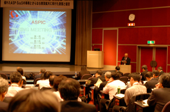 ASPIC Spring Meeting 2009