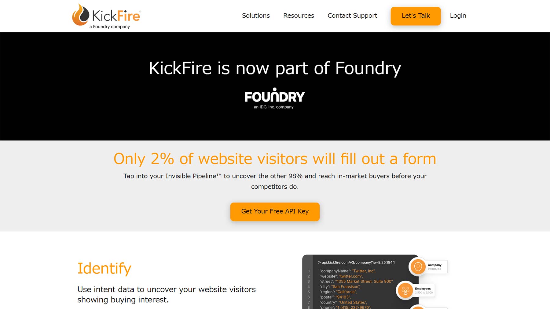 KickFire公式Webサイト