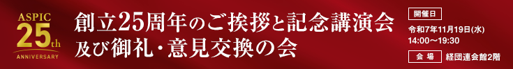 ʍu